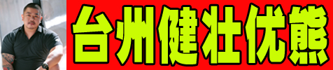 ���